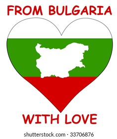 From Bulgaria with love