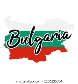 Bulgaria Map Silhouette Flag Button Vector Art Design Patriotic Symbol