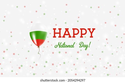 Bulgaria National Day patriotic poster. Flying Rubber Balloon in Colors of the Bulgarian Flag. Bulgaria National Day background with Balloon, Confetti, Stars, Bokeh and Sparkles.