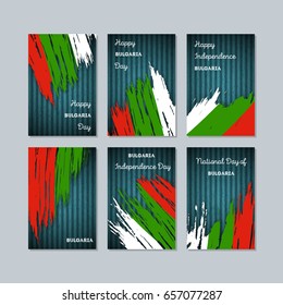 Bulgaria Patriotic Cards for National Day. Expressive Brush Stroke in National Flag Colors on dark striped background. Bulgaria Patriotic Vector Greeting Card.