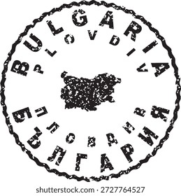 Bulgarien Plovdiv Runde Seal Map Design