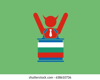 Bulgaria Podium Businessman Celebrate