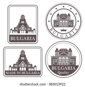 Bulgaria. Rubber and stamp
