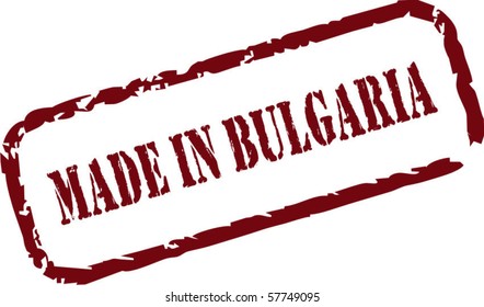 Bulgaria rubber stamp