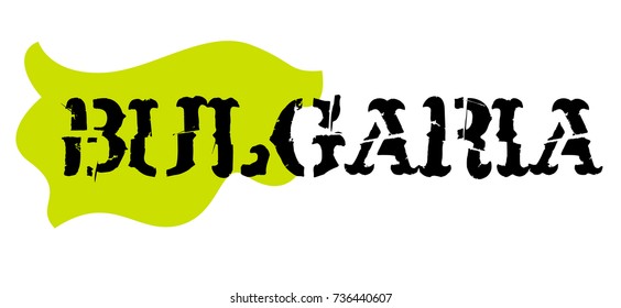 Bulgaria sticker. Authentic design graphic stamp. Original series