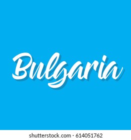 bulgaria, text design. Vector calligraphy. Typography poster. Usable as background.