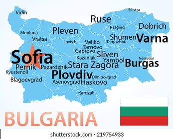 Bulgaria - vector map with largest cities, carefully scaled text by city population.