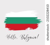 Bulgaria watercolor vector national country flag icon. Hand drawn illustration, dry brush stains, strokes, spots isolated on gray background. Painted grunge style texture for posters, banner design.