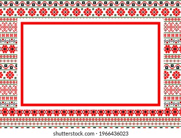 Bulgarian balkan national folklore embroidery style red, white and black ornamental border vector frame A4 format