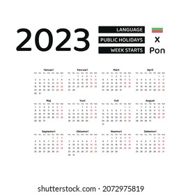 Bulgarian calendar 2023. Week starts from Monday. Illustration vector. Bulgarian language.