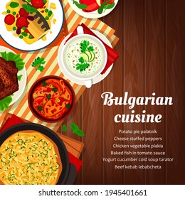 Bulgarian cuisine food menu, dishes and meals, vector Bulgaria traditional meat kebab, pie and stew. Bulgarian cuisine or Balkan Eastern European cafe and restaurant food menu, world kitchens