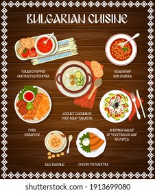 Bulgarian cuisine meals menu banner. Tomato chutney lutenitsa, pork kebapche and cheese pie banitsa, shopska salad of vegetables and bryndza, Tarator and Bob Chorba soup, rice pudding vector