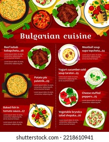 Bulgarian cuisine menu. Salad Shopska with sirene cheese, beef kebab Kebapcheta and baked fish in tomato sauce, chicken vegetable Plakia, pie Patatnik and Supa Topcheta, stuffed peppers, soup Tarator