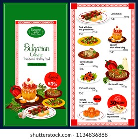 Bulgarian cuisine traditional food menu. Vector lunch offer for lamb kebab, pork and liver with beans, sarmi cabbage rolls or meat burek and Bulgarian brynza in parchment with donunts