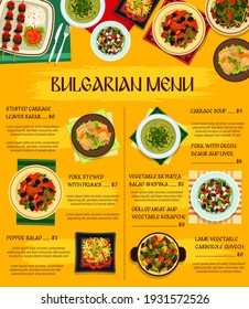 Bulgarian cuisine vector menu template stuffed cabbage leaves sarmi, pepper salad, grilled meat and vegetable kebapche. Bryndza salad shopska, pork with green beans and liver food meals of Bulgaria