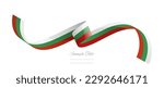 Bulgarian flag ribbon vector illustration. Bulgaria flag ribbon on abstract isolated on white color background