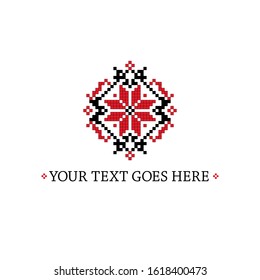 Bulgarian flower motif logo template. Embroidery textile ornaments. Traditional bulgarian and slavic symbol. Pixel art, pixel pattern.