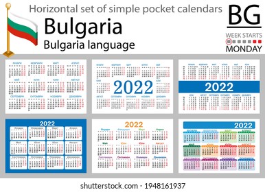 Bulgarian horizontal set of pocket calendars for 2022 (two thousand twenty two). Week starts Monday. New year. Color simple design. Vector