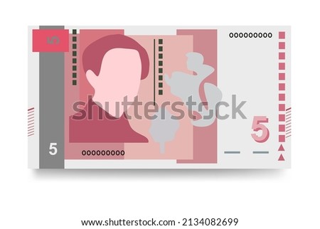 Bulgarian Lev Vector Illustration. Bulgaria money set bundle banknotes. Paper money 5 BGN. Flat style. Isolated on white background. Simple minimal design.