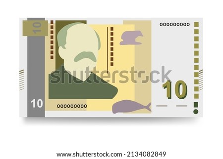 Bulgarian Lev Vector Illustration. Bulgaria money set bundle banknotes. Paper money 10 BGN. Flat style. Isolated on white background. Simple minimal design.