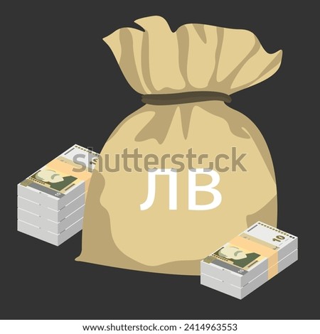 Bulgarian Lev Vector Illustration. Bulgaria money set bundle banknotes. Money bag 10 BGN. Flat style. Isolated on white background. Simple minimal design.