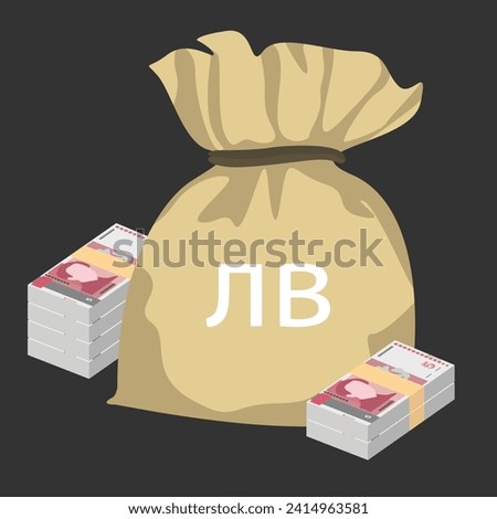 Bulgarian Lev Vector Illustration. Bulgaria money set bundle banknotes. Money bag 5 BGN. Flat style. Isolated on white background. Simple minimal design.
