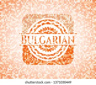 Bulgarian orange mosaic emblem with background