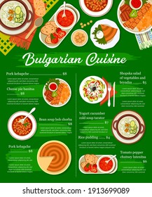 Bulgarian restaurant menu cover template. Pork kebapche, bean soup Bob Chorba and rice pudding, shopska salad of bryndza, soup Tarator, tomato pepper chutney lutenitsa and cheese pie banitsa vector