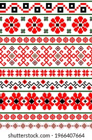 Bulgarian slavic balkan national folklore embroidery style red, white, green and black ornamental seamless vector pattern A4 format