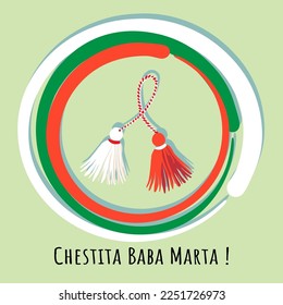 Bulgarian traditional martenitsa design,amulet. The Martisor holiday, the meeting of early spring.