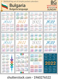 Bulgarian vertical Big set of pocket calendars for 2022 (two thousand twenty two). Week starts Sunday. New year. Color simple design. Vector