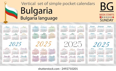 Bulgarischer vertikaler Taschenkalender für 2025 (zweitausendfünfundzwanzig). Die Woche beginnt am Sonntag. Neuen Jahre. Farbiges, einfaches Design. Vektorgrafik