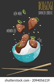 Bulgogi. Homemade Barbecue Korean Beef Bulgogi with White Rice. Vector illustration