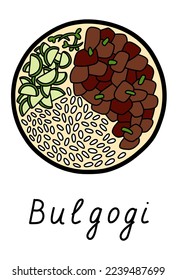 Bulgogi Korean dish, vector illustration with lettering. Rice, meat, cucumbers