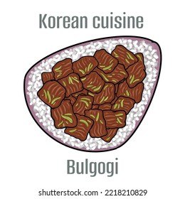 Bulgogi. A type of barbecue because it features thin slices of marinated beef. Korean Cuisine.