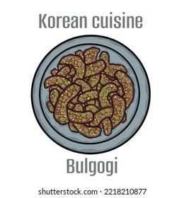 Bulgogi. A type of barbecue because it features thin slices of marinated beef. Korean Cuisine.