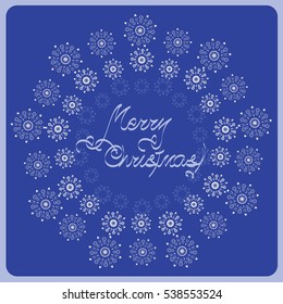 Bulk silver snowflakes. Congratulations on Christmas. Design for holiday cards, greetings, invitations to gala evening ceremony.