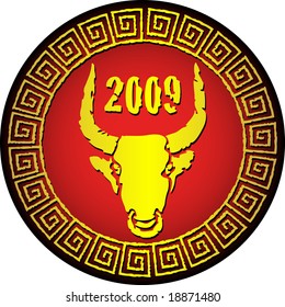 The Bull 2009 Year symbol designed in chinese tradition. Vector