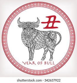 Bull. Chinese zodiac sign collection. Decorative outline hand drawn animal in zentangle style and red hieroglyph in red decorative frame. 