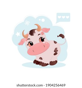 A bull drawn in a vector, a ready-made illustration, a logo, an icon. in a flat style
