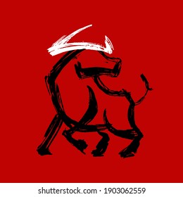 bull dry ink brush chinese new year 2021 logo vector icon illustration