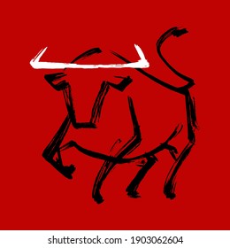 bull dry ink brush chinese new year 2021 logo vector icon illustration