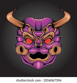 bull head illustration, perfect for design of t-shirts, stickers, merchandise, etc