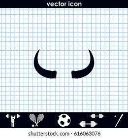 Bull horns icon.