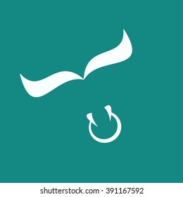 Bull icon vector