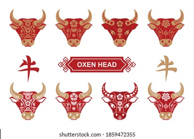 Bull or ox head with Chinese decorative element set