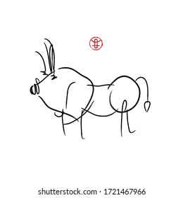 Bull portrait for year of the OX, seal means OX