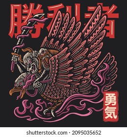 Bull samurai warrior rides an eagle with Japanese text that says Winner and Courage.