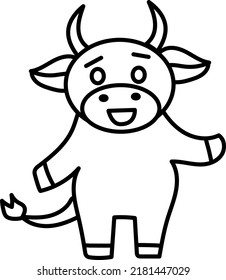 bull standing on its feet isolated on a white background