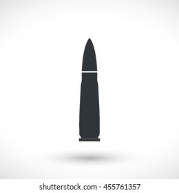 Bullet icon. Graphic symbol web design, logo. Gray glyph on a white background. Isolated sign.